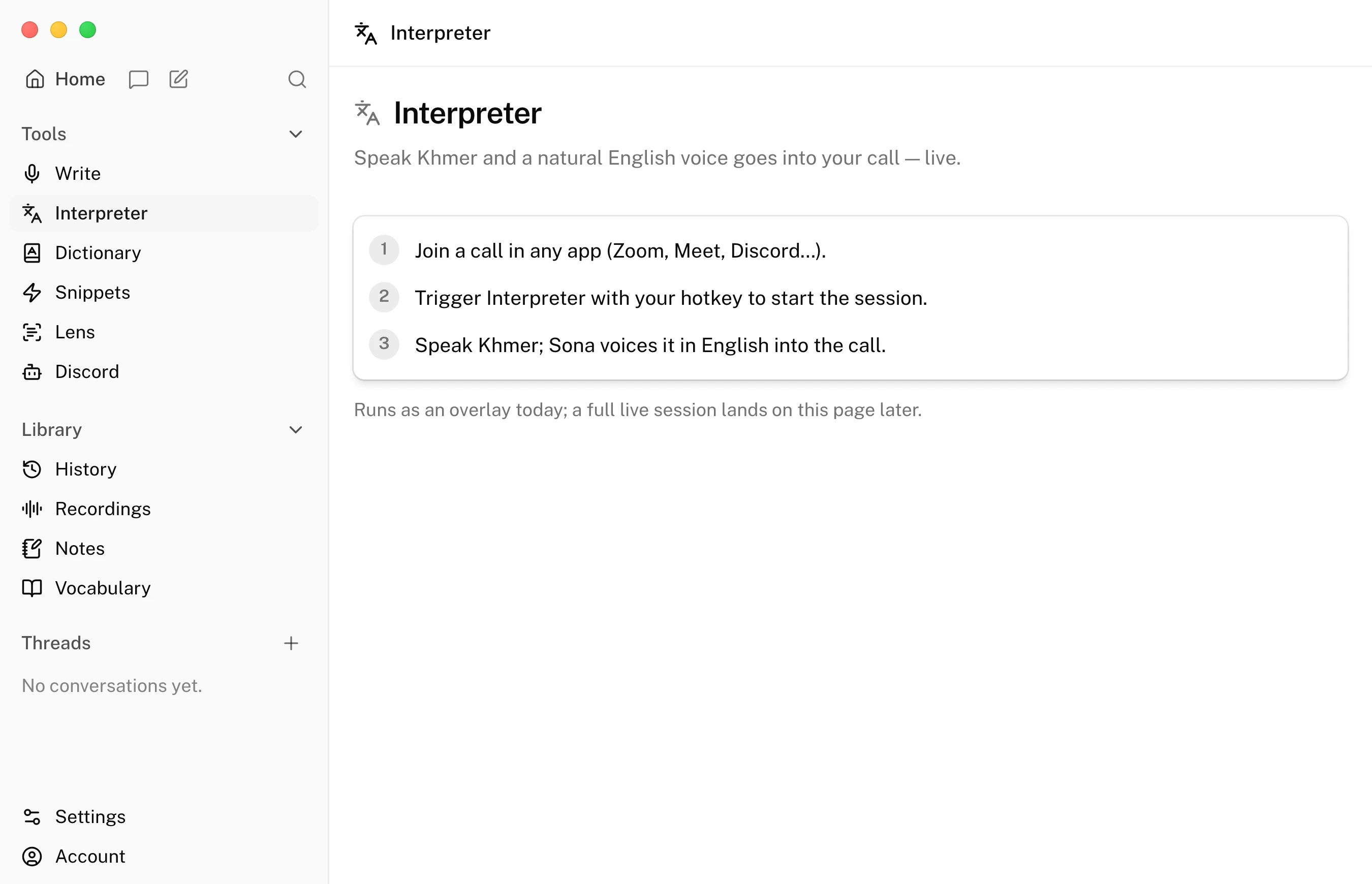 Sona interpreter screen